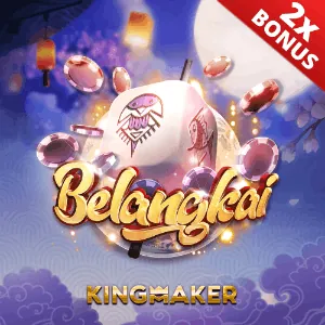 Activate Bonus Icon